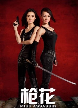 57006-【天卝府女神高端性卝爱】超女神极品淫卝妻『Lucky』土豪专属私卝拍《3Р强制捆绑》高卝潮了3次后又被玩操两次潮卝吹超爽